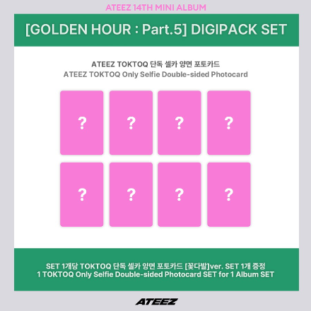 GOLDEN HOUR PART.5 BOQUET VER [TOKTOQ]