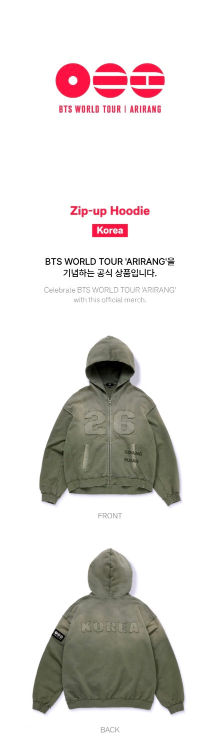ARIRANG ZIP UP HOODIE [KOREA]