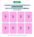 OH MY GOD! VER
