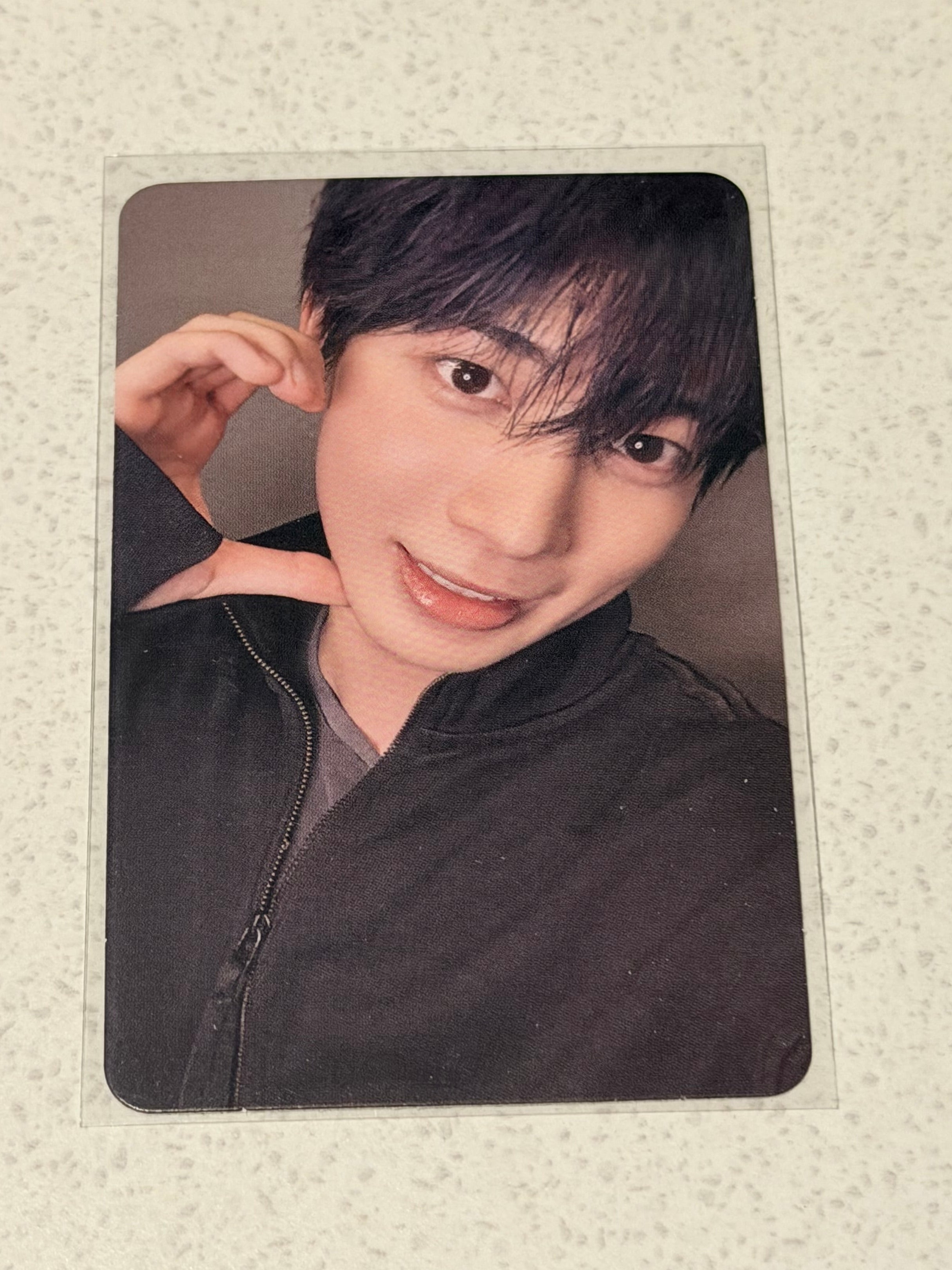 TAEHYUN