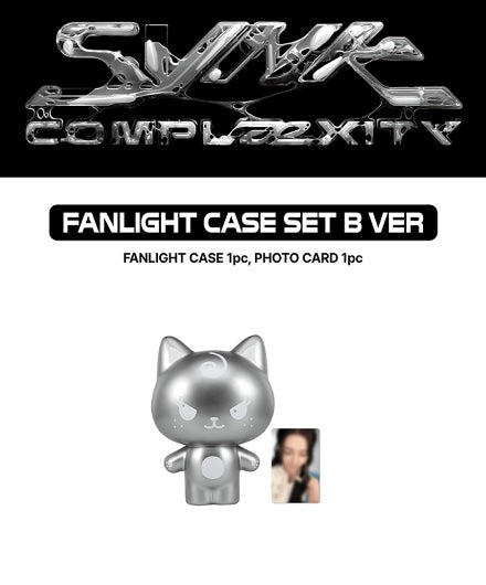 FANLIGHT CASE [VER B]