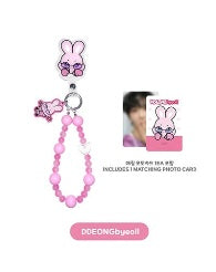 ANITEEZ PHONE CHARM
