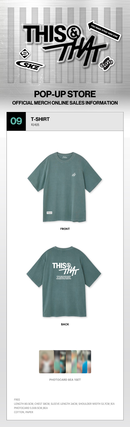 THIS & THAT T-SHIRT