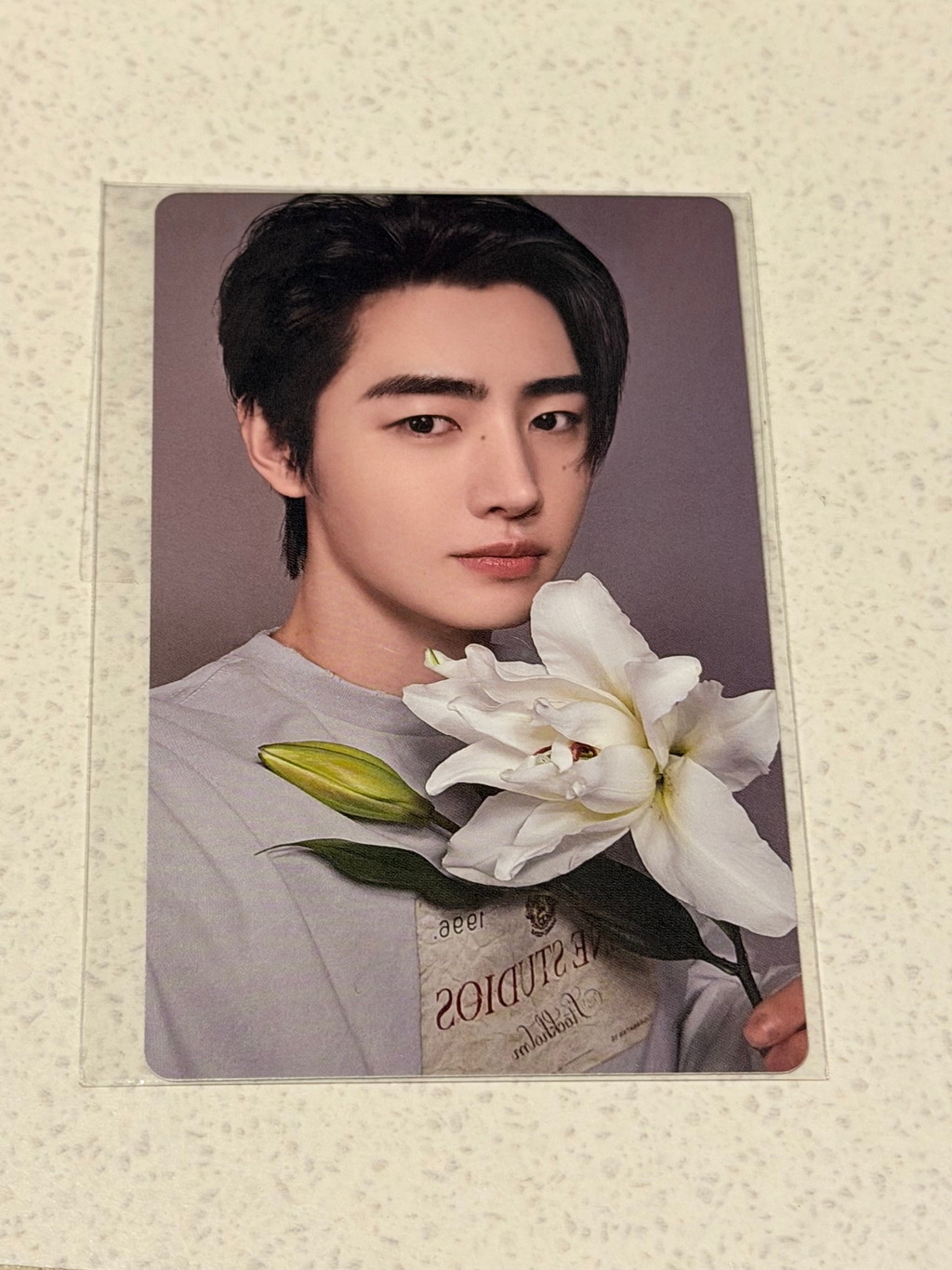 SUNGHOON