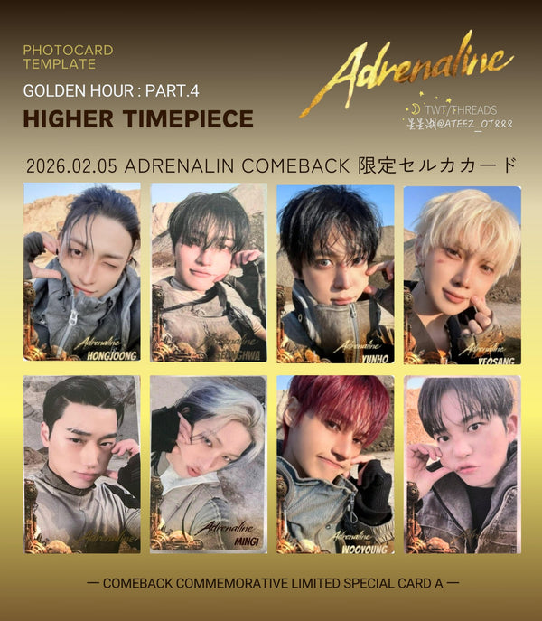 Adrenaline Limited Selfie