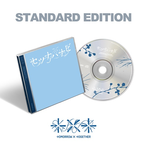 JP 5TH SINGLE - SETSUNA HANABI [STANDARD EDITION]