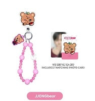 ANITEEZ PHONE CHARM