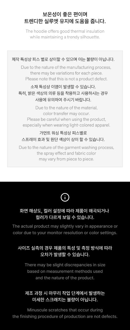 ARIRANG ZIP UP HOODIE [KOREA]