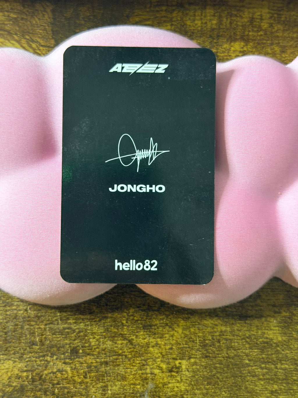 JONGHO