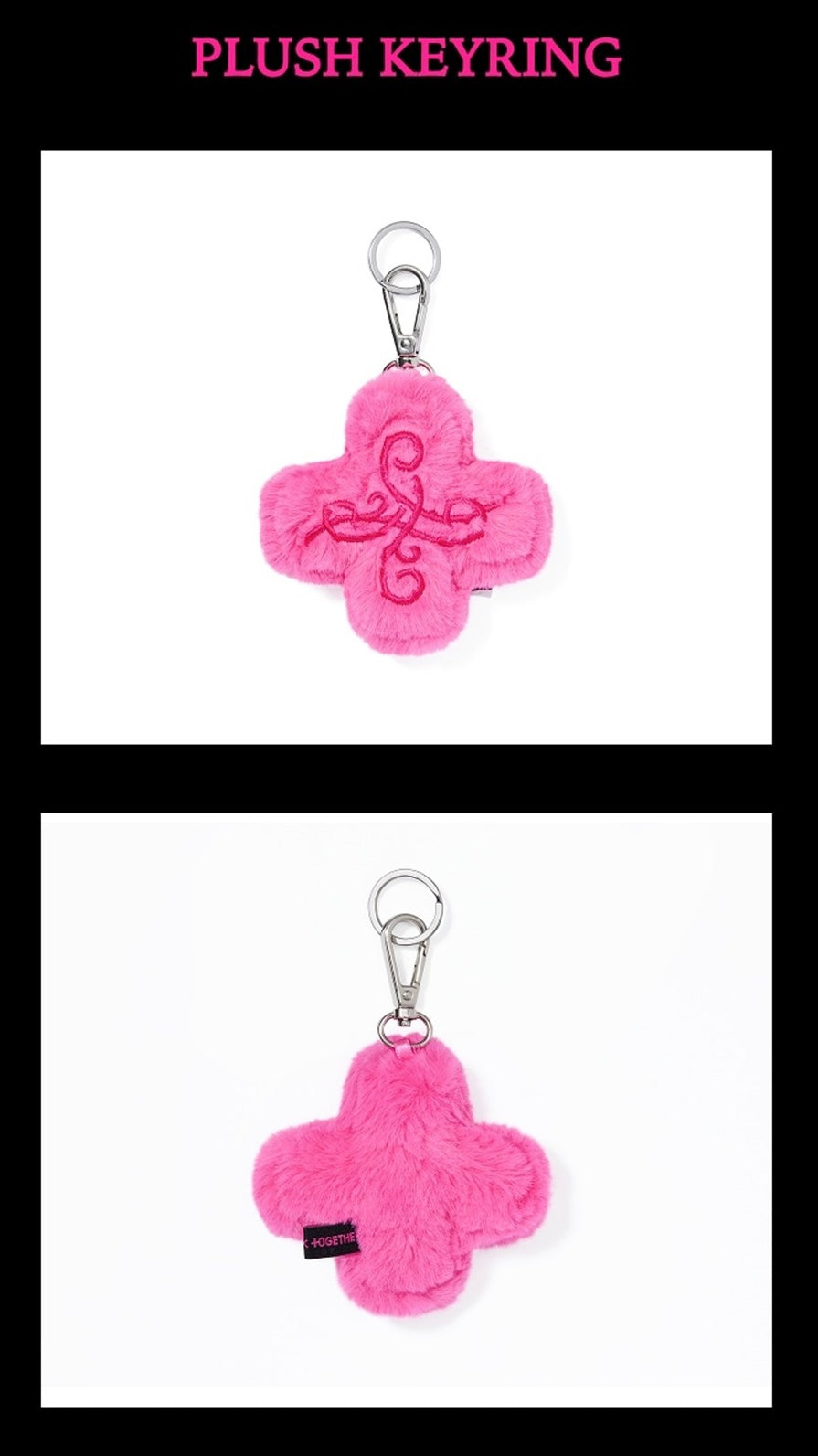 7TH YEAR: A MOMENT OF STILLNESS IN THE THORNS KEYRING MD