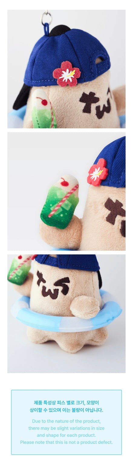 PLUSH KEYRING - SODA SODA