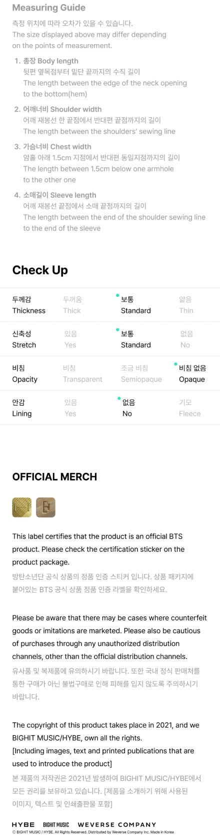 ARIRANG ZIP UP HOODIE [KOREA]