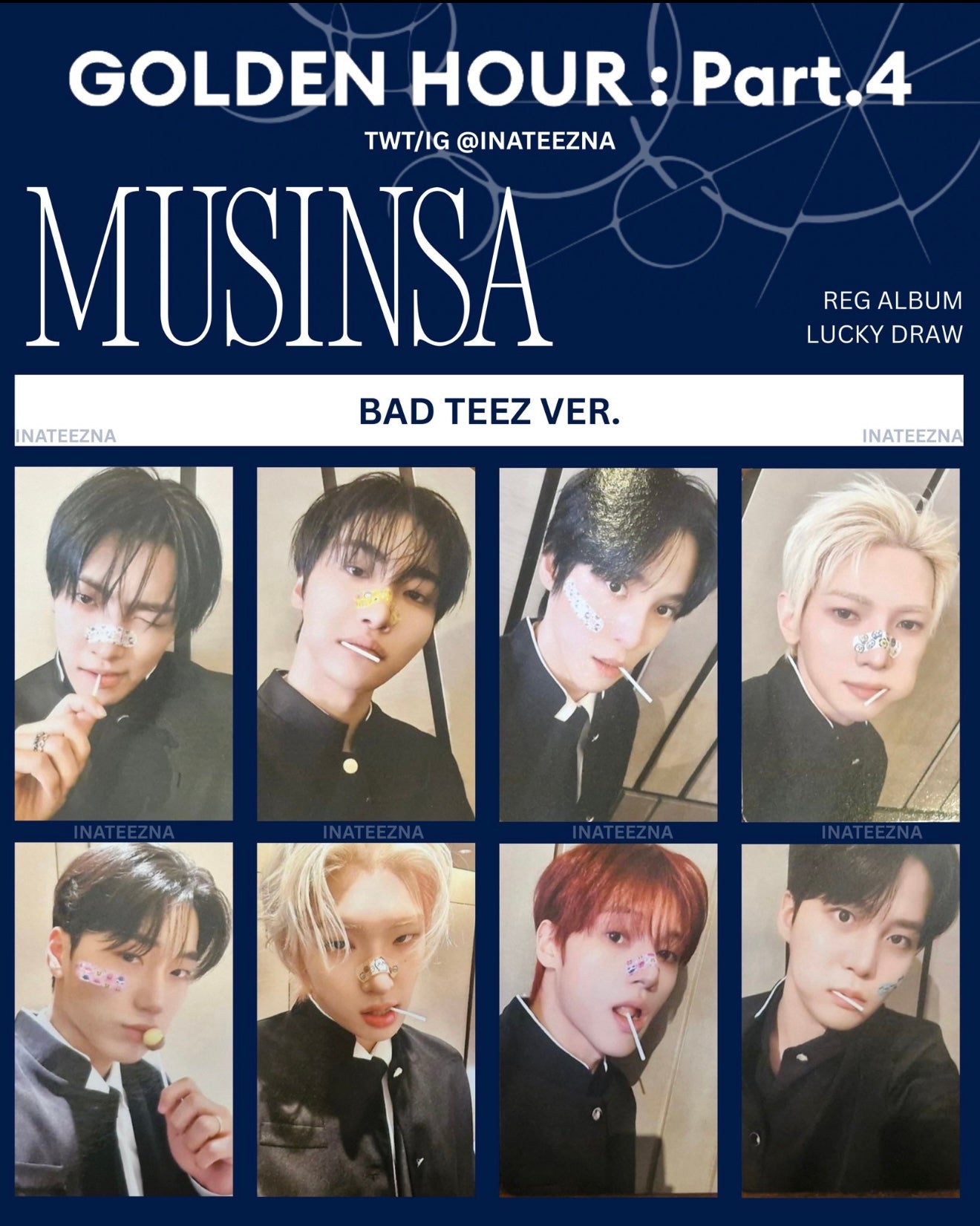 MUSINSA LUCKY DRAW