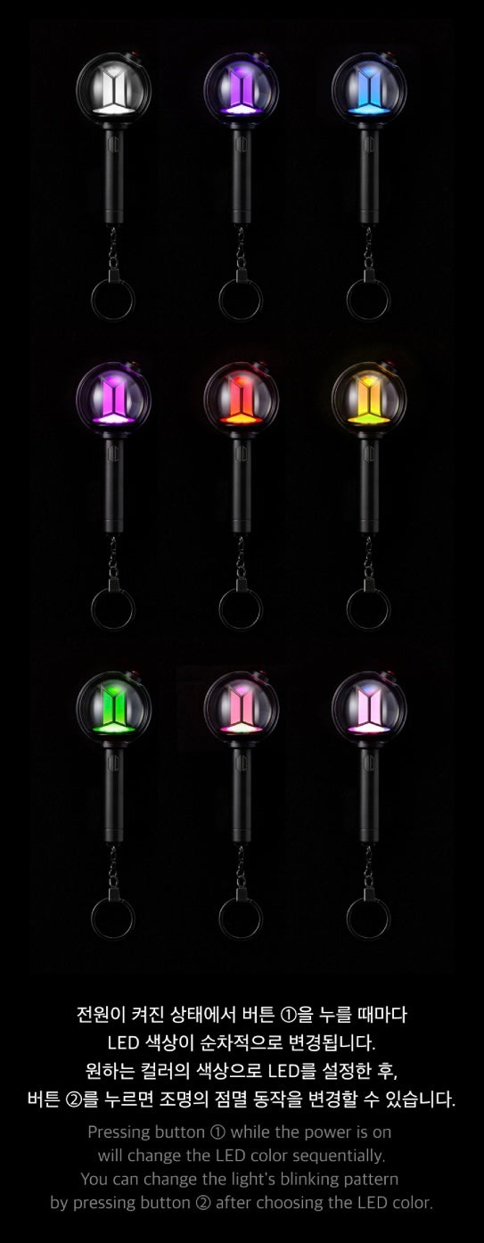 BTS OFFICIAL LIGHT STICK KEYRING VER.4