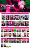 HUENINGKAI PHOTOCARDS