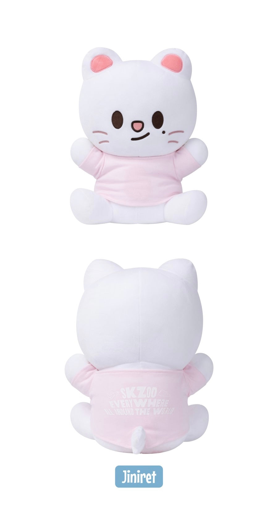 SKZOO PLUSH [HUG ME VER]