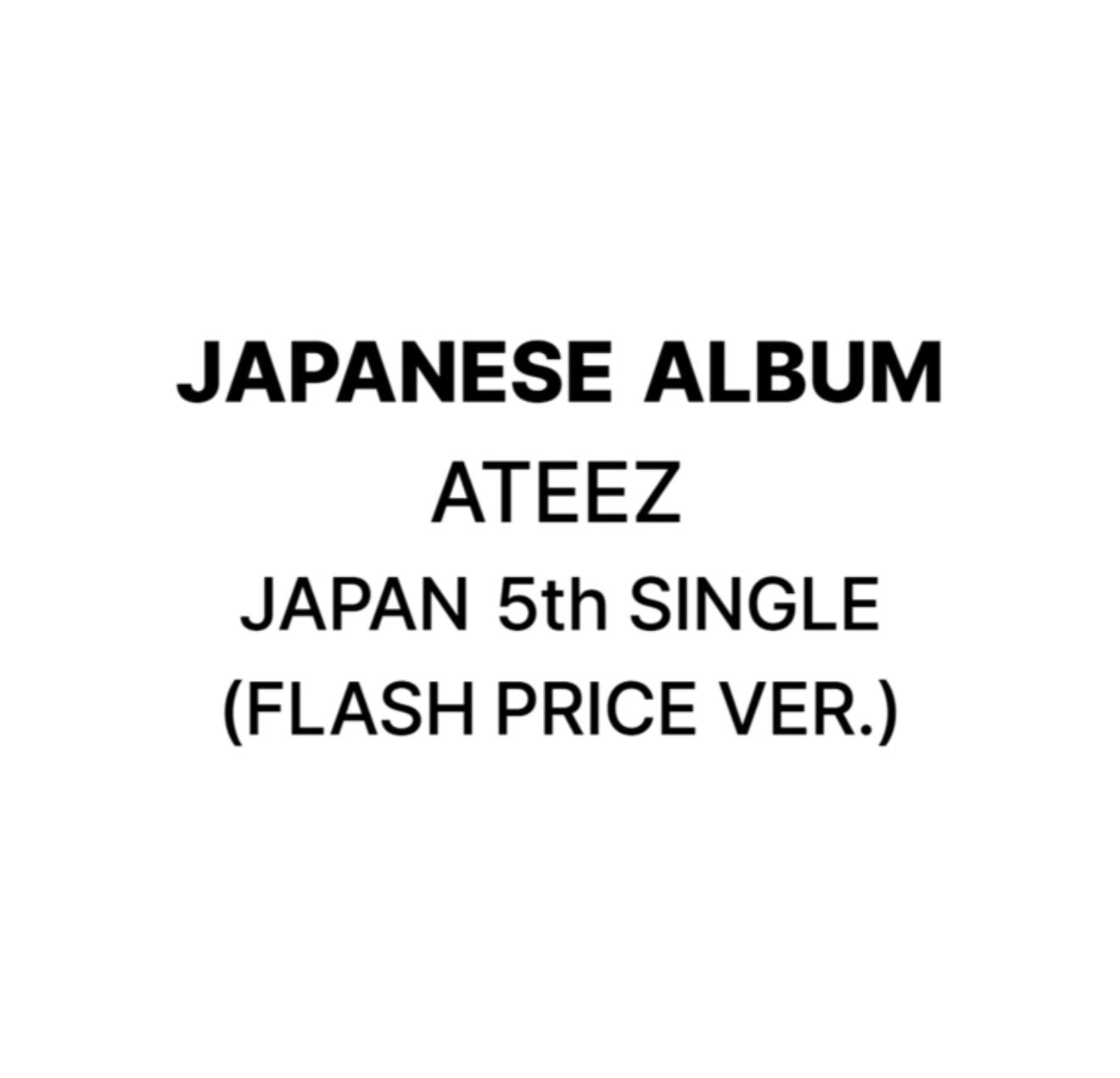 5TH JAPAN SINGLE