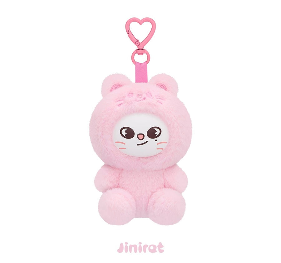 SKZOO - STRAY KIDS STAY IN OUR LITTLE HOUSE MD [PLUSH TOY VER]