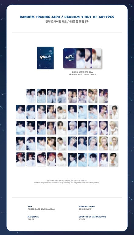 ANITEEZ IN DEJA VU PHOTOCARD PACKS