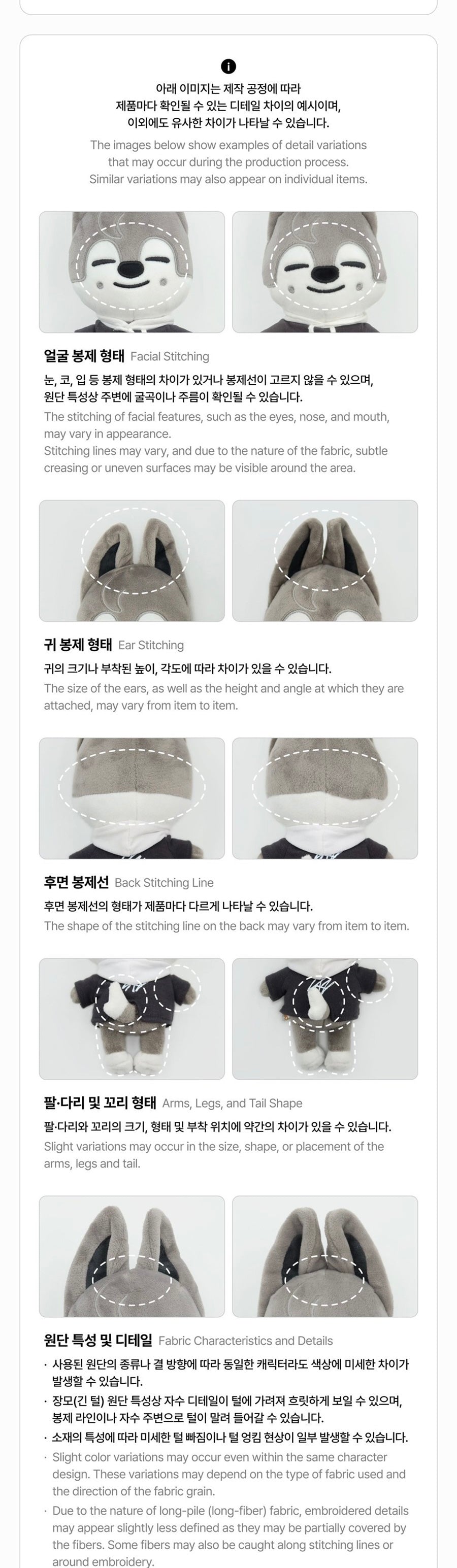 SKZOO SECRET KEYRING [TOY VER]