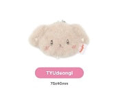 ANITEEZ LINKABLE FACE KEYRING