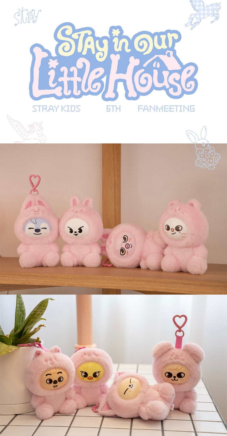 SKZOO - STRAY KIDS STAY IN OUR LITTLE HOUSE MD [PLUSH TOY VER]