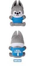 SKZOO PLUSH [HUG ME VER]