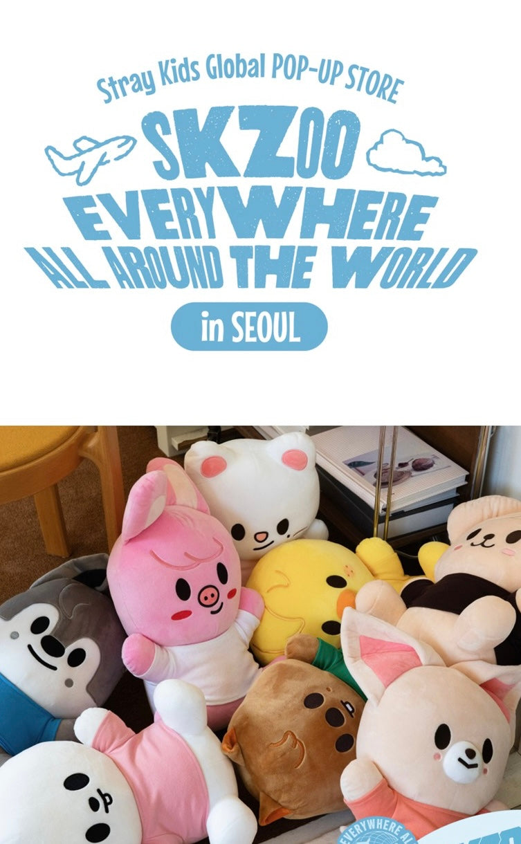 SKZOO PLUSH [HUG ME VER]