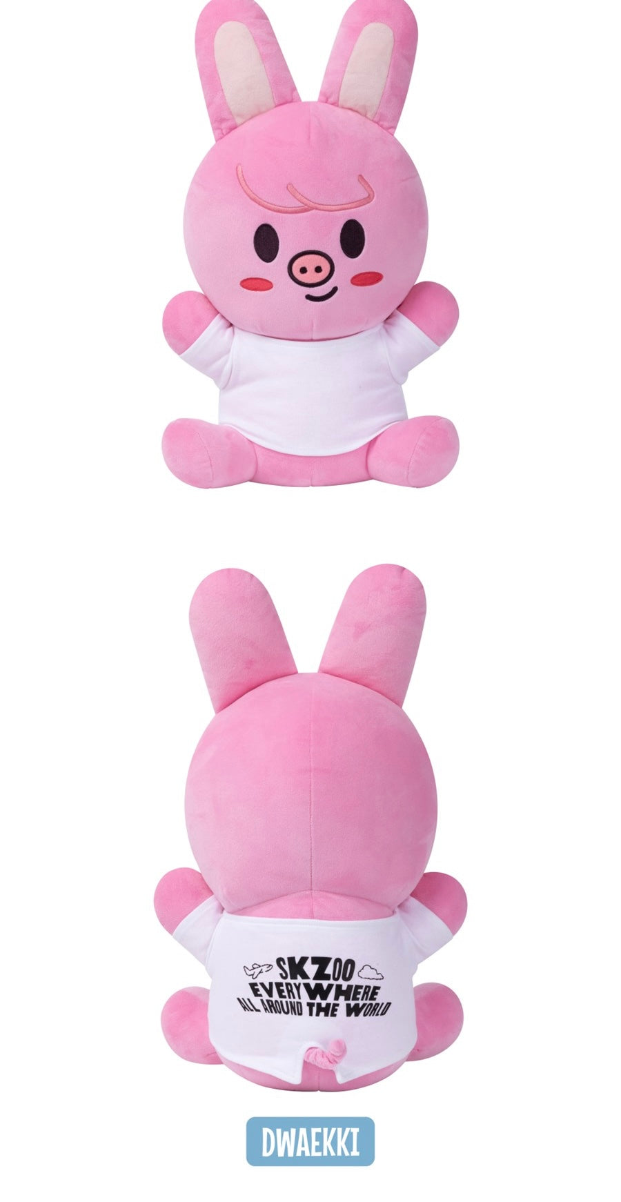 SKZOO PLUSH [HUG ME VER]