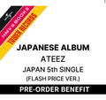 5TH JAPAN SINGLE - HMV