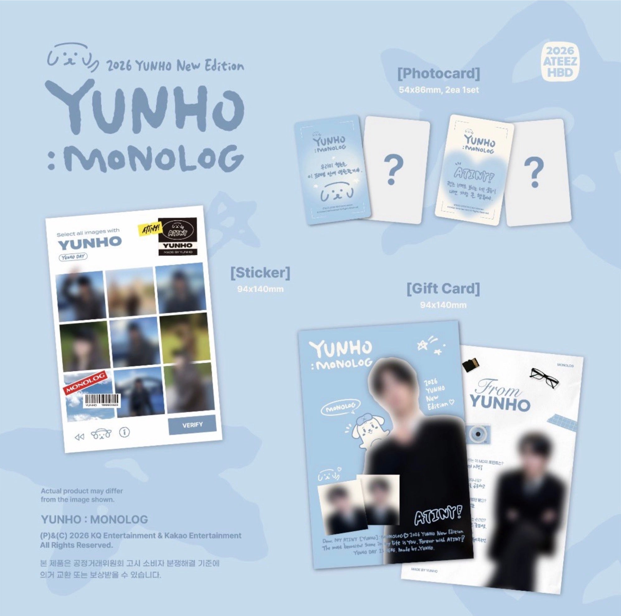 YUNHO 2026 BIRTHDAY MD [MONOLOG]