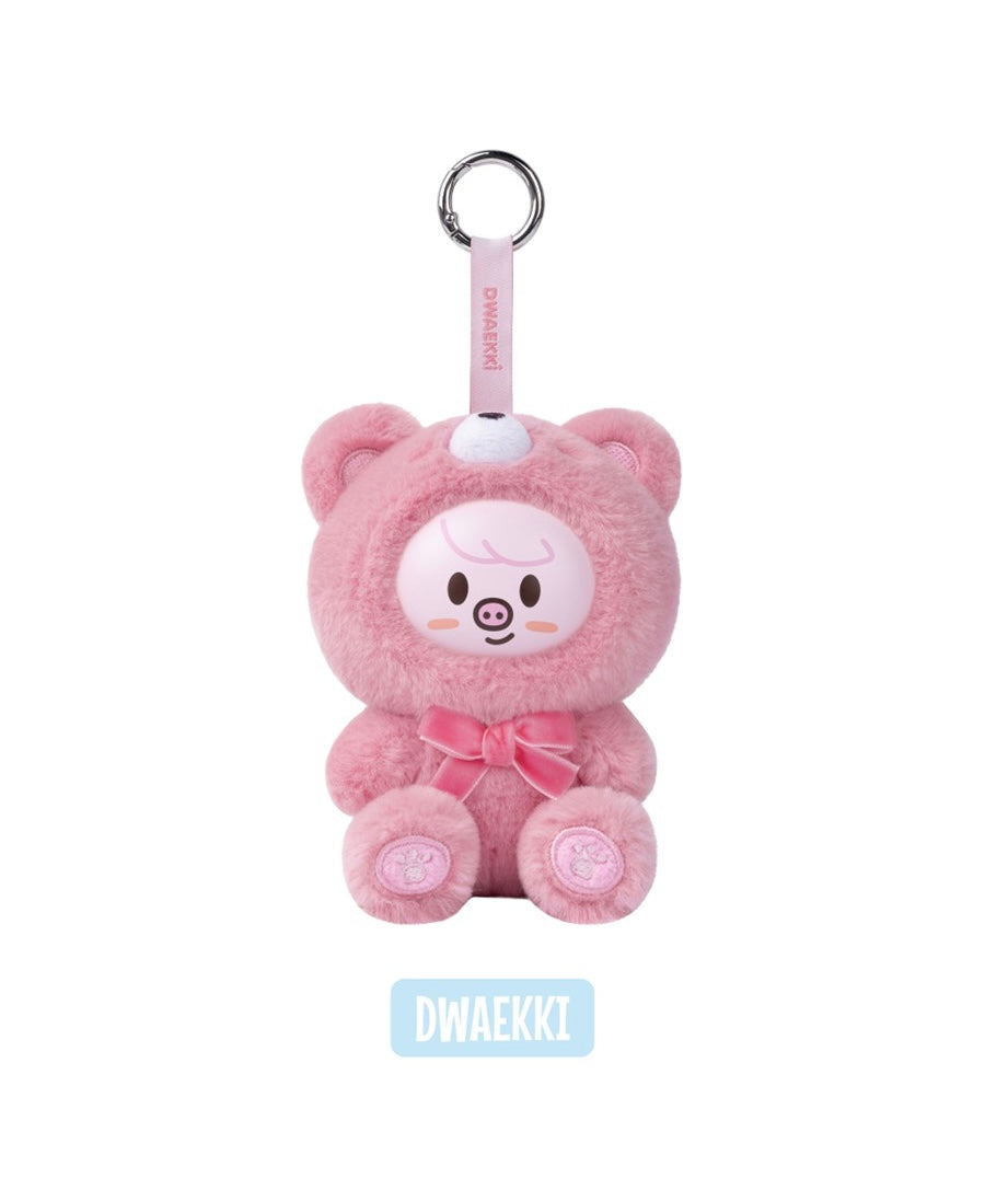 SKZOO SECRET KEYRING [TOY VER]