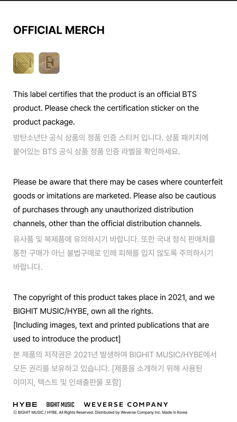 BTS OFFICIAL LIGHT STICK KEYRING VER.4