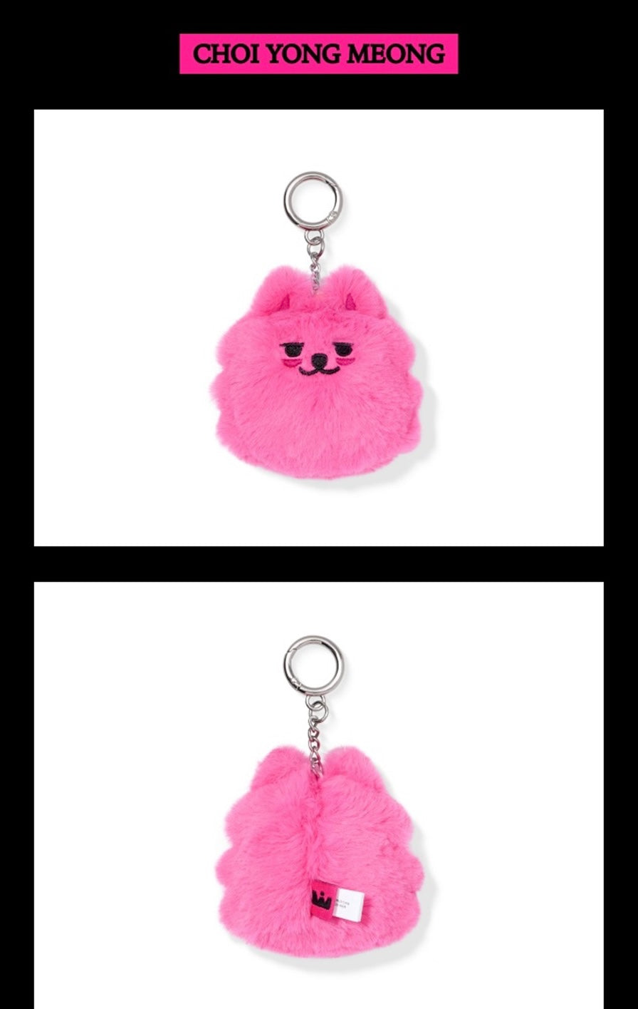 PPULBATU FACE KEYRING MD