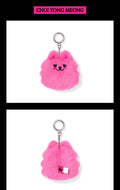 PPULBATU FACE KEYRING MD