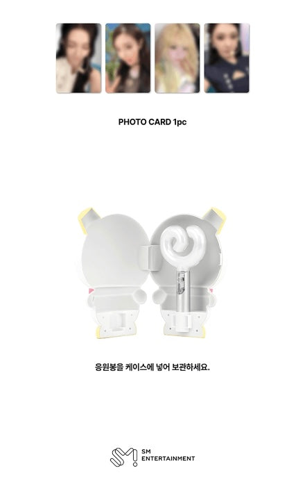 FANLIGHT CASE VER A