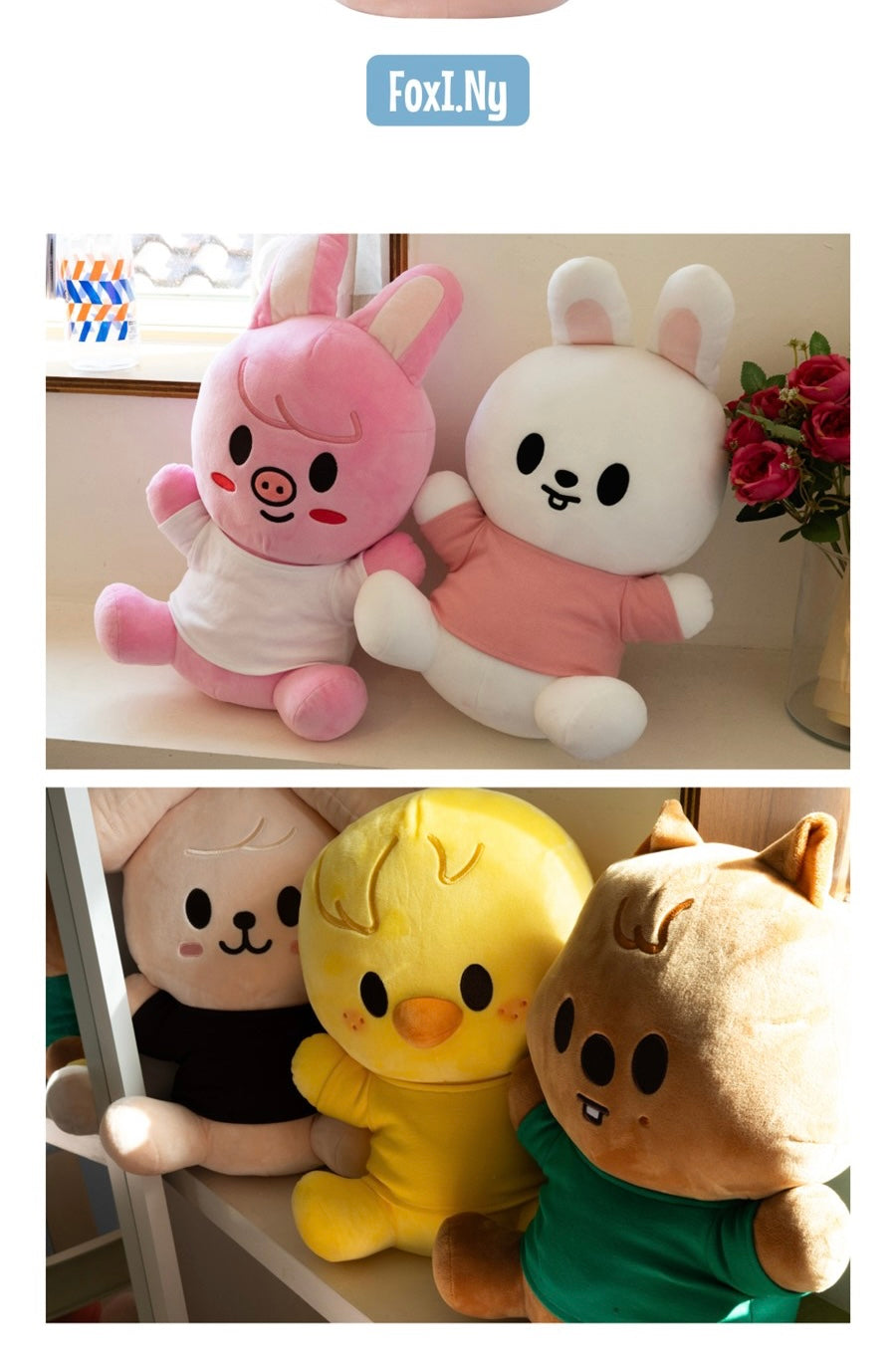 SKZOO PLUSH [HUG ME VER]
