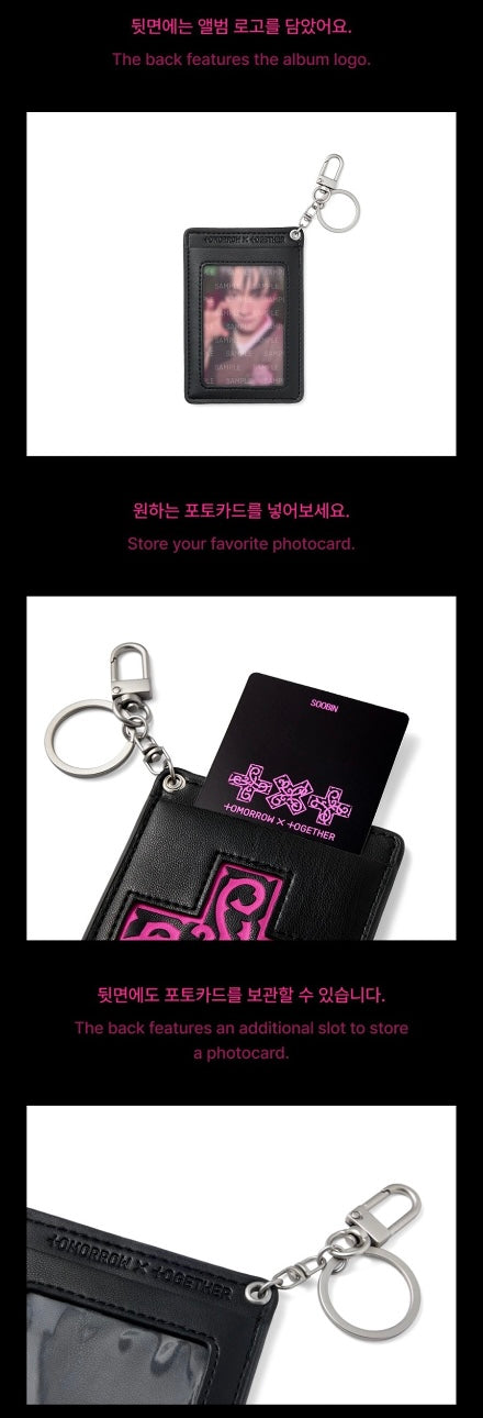 7TH YEAR: A MOMENT OF STILLNESS IN THE THORNS [PHOTOCARD HOLDER]