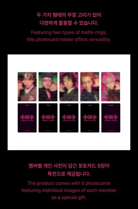 7TH YEAR: A MOMENT OF STILLNESS IN THE THORNS [PHOTOCARD HOLDER]