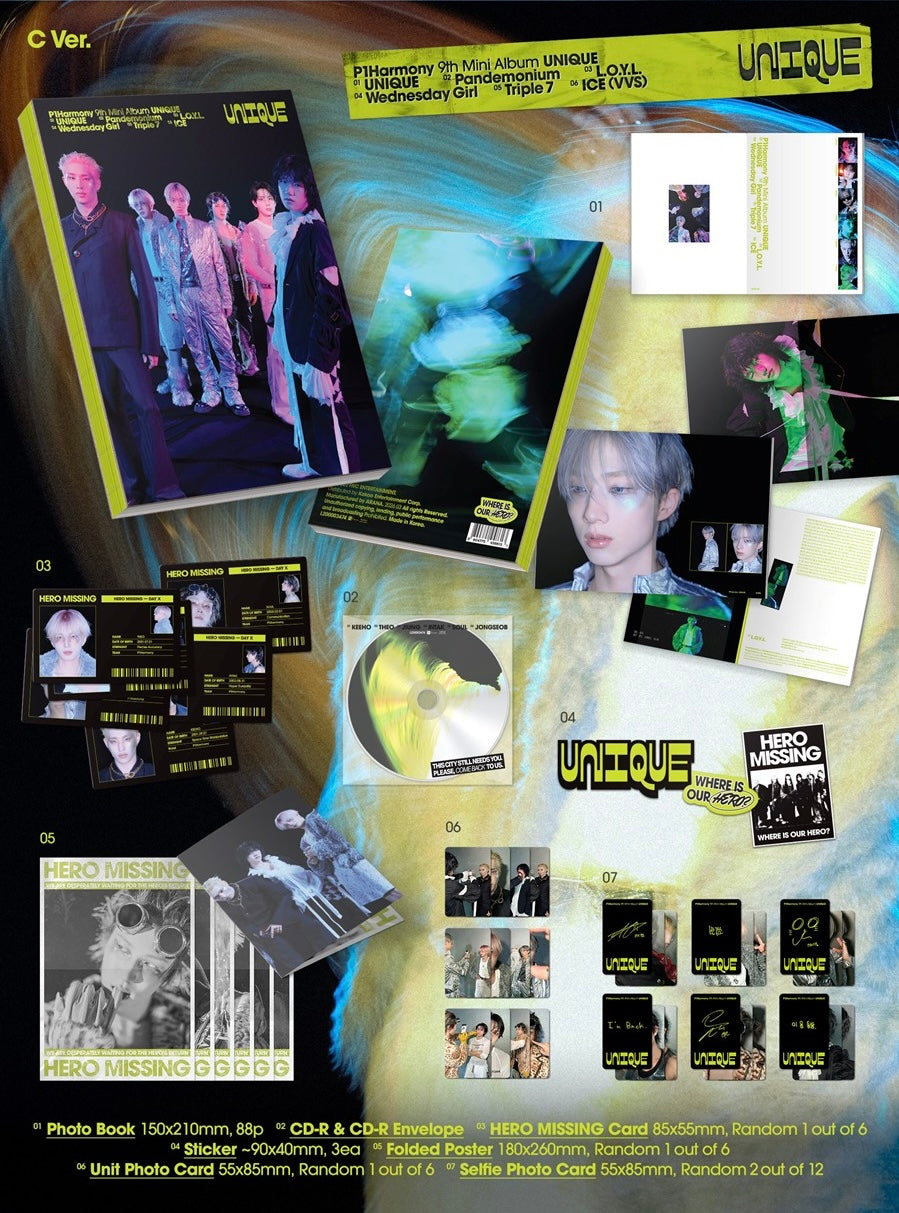 UNIQUE [RANDOM VER]
