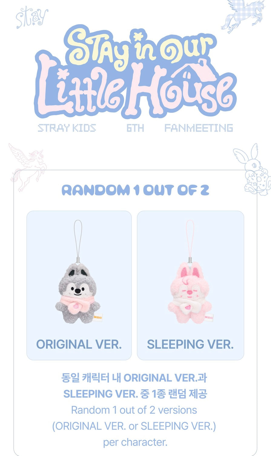 SKZOO - STRAY KIDS IN OUR LITTLE HOUSE MD [SECRET PLUSH MICRO VER]
