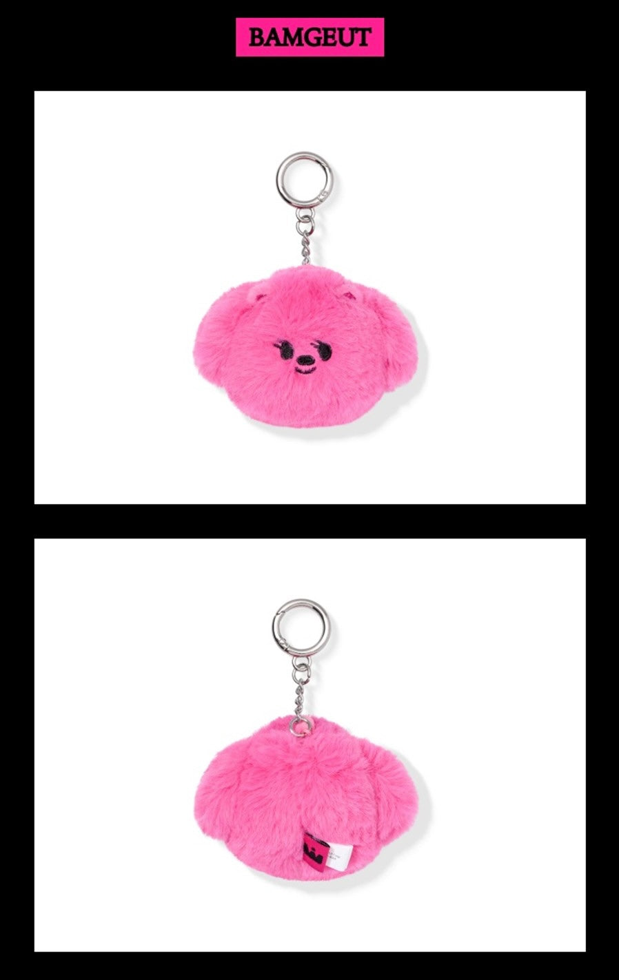 PPULBATU FACE KEYRING MD