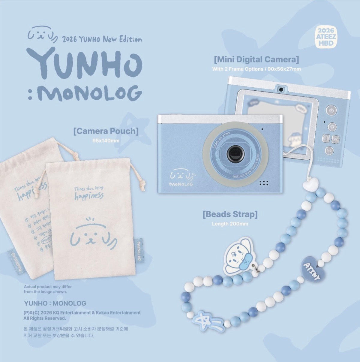 YUNHO 2026 BIRTHDAY MD [MONOLOG]