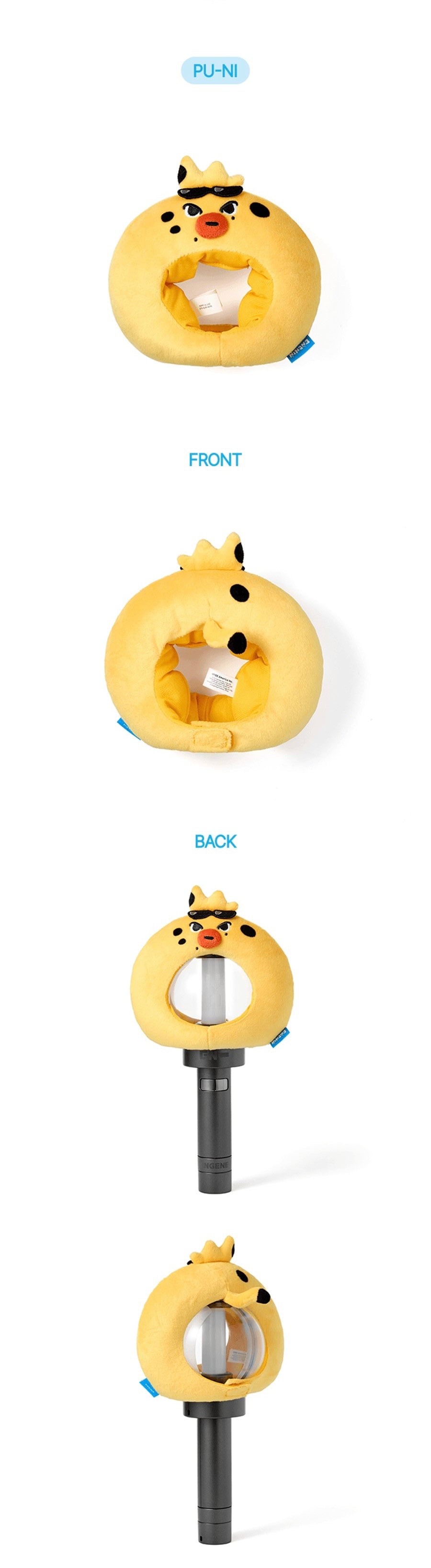 ENCHIN OFFICIAL LIGHTSTICK COVER