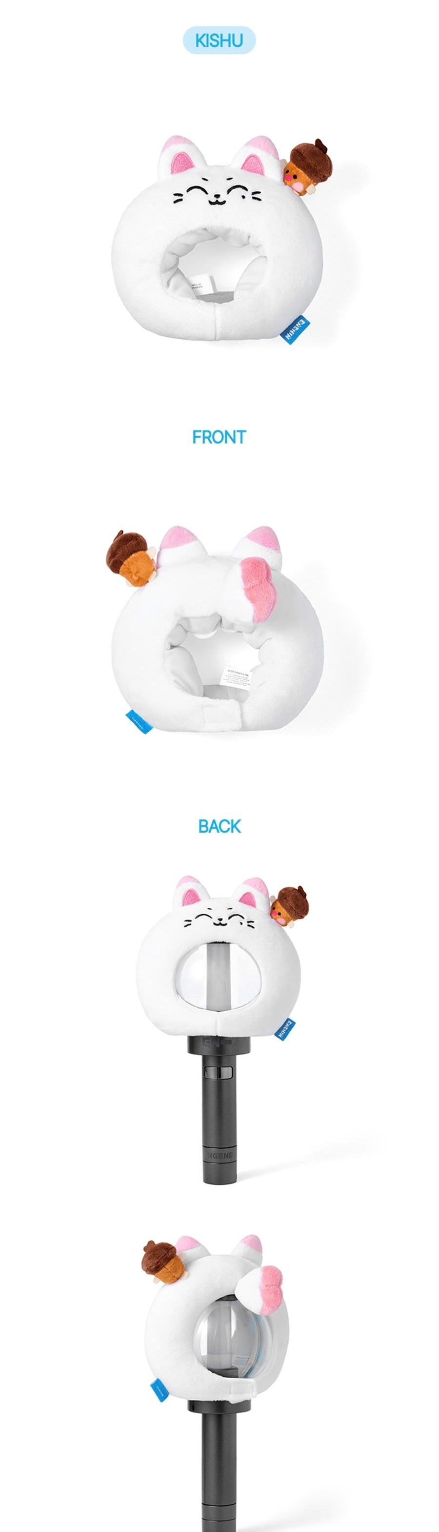 ENCHIN OFFICIAL LIGHTSTICK COVER