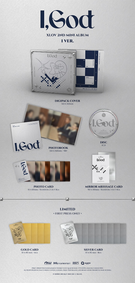 I, GOD [I VER]