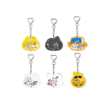 ENCHIN SHAKER KEYRING MD