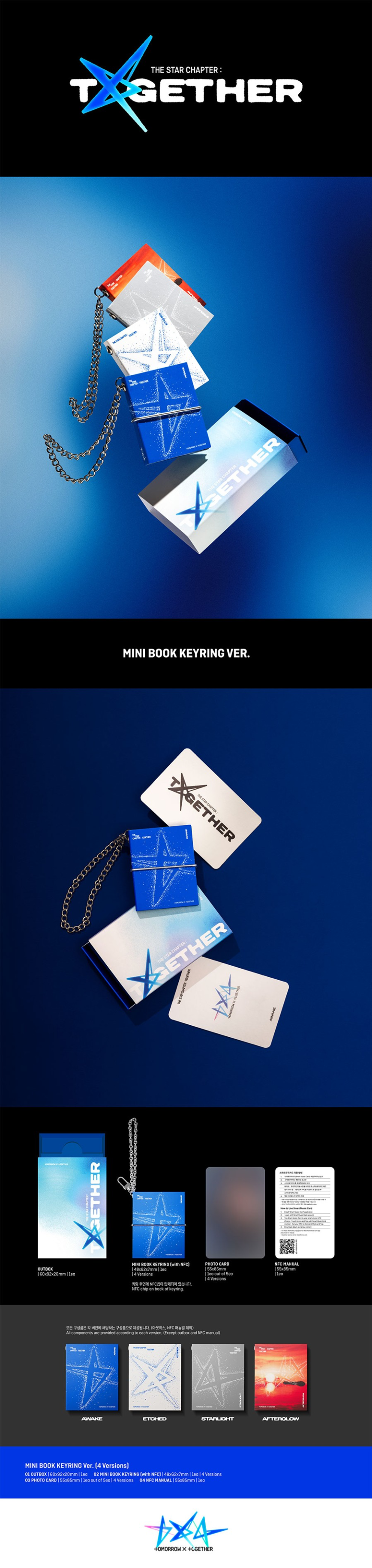 THE STAR CHAPTER: TOGETHER [MINI BOOK KEYRING VER]