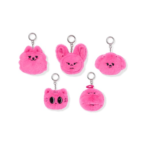 PPULBATU FACE KEYRING MD