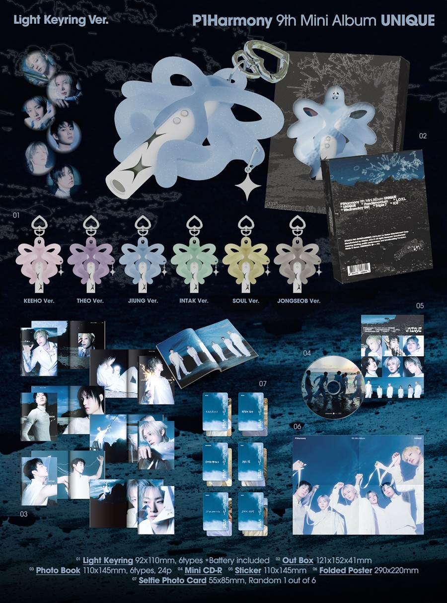 UNIQUE [LIGHT KEYRING VER]